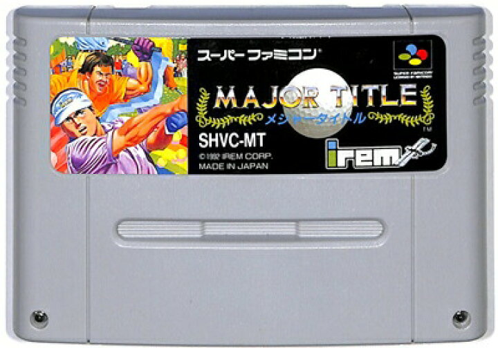 楽天市場】SFC メジャータイトル (ソフトのみ)【中古 