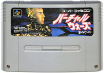 楽天市場】バーチャルウォーズの通販