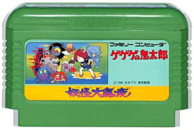 楽天市場 ソフト 関連作品ゲゲゲの鬼太郎 ファミコン テレビゲーム の通販