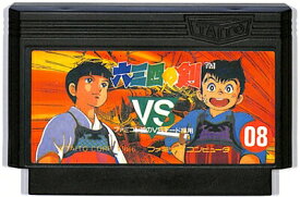 楽天市場 ファミコン 六三四の剣の通販