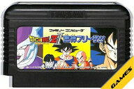 ファミコン ドラゴンボールZ2 激神フリーザ！！ セーブ可（ソフトのみ） FC 【中古】