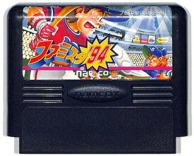 ファミコン ファミスタ'94 （ソフトのみ） 『野球』FC 【中古】