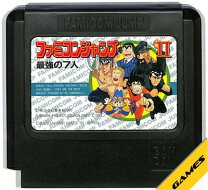楽天市場】ファミコンジャンプII 最強の7人（テレビゲーム）の通販