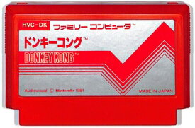 ファミコン ドンキーコング 初期版（ソフトのみ）FC 【中古】