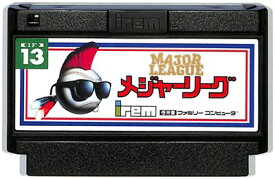メジャーリーグ