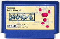 楽天市場】ファミコン ジョイメカファイトの通販