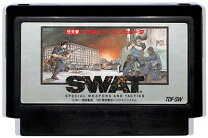 楽天市場】ファミコン SWATの通販