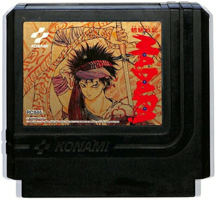楽天市場】ファミコン 魍魎戦記MADARA マダラ セーブ可（ソフトのみ 