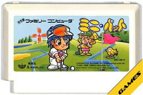 楽天市場】ミニパットの通販