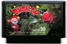 ドンドコドン