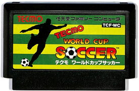 テクモ ワールドカップサッカー