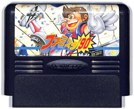 ファミコン ファミスタ 90 セーブ可 『野球』（ソフトのみ） FC【中古】