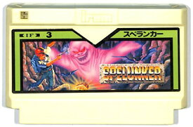 楽天市場 スペランカー ゲーム 中古の通販