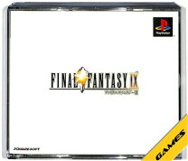 楽天市場】ファイナルファンタジー9の通販