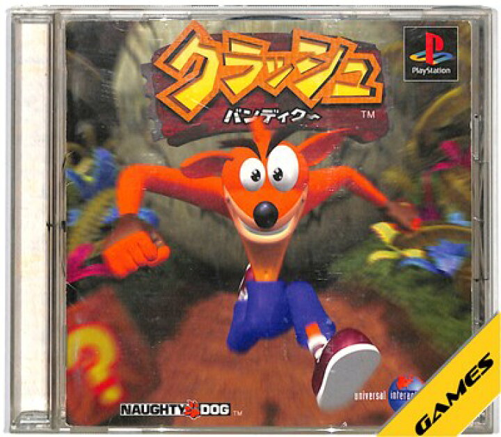 楽天市場】【PS】 クラッシュ・バンディクー 【中古 