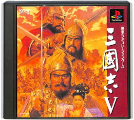 【PS】三國志5/三国志V 【中古】プレイステーション プレステ