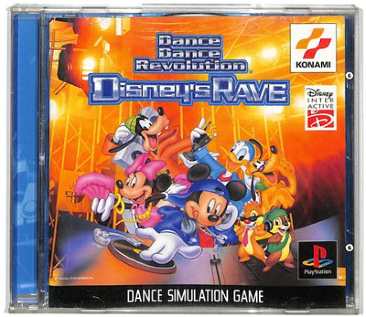 楽天市場 Ps ダンスダンスレボリューション ディズニーズレイブ 中古 プレイステーション プレステ ゲームス レトロゲーム館 楽天市場 Ps ダンスダンスレボリューション ディズニーズレイブ 中古 プレイステーション プレステ ゲームス レトロゲーム館