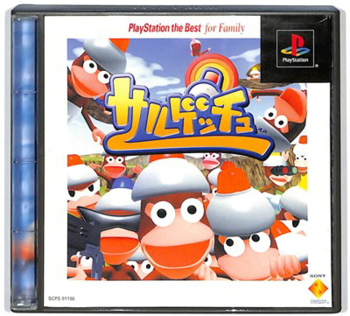 楽天市場 Ps サルゲッチュ ベスト版 中古 プレイステーション プレステ ゲームス レトロゲーム館