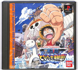 楽天市場 レトロ ワンピース テレビゲーム の通販