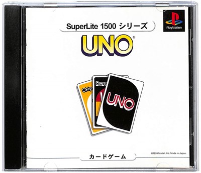 【PS】 UNO ウノ スーパーライト1500 【中古】プレイステーション プレステ