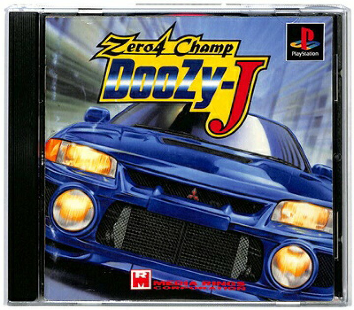 楽天市場 Ps ゼロヨンチャンプ Doozy J ドゥーヅィ ジェイ 中古 プレイステーション プレステ ゲームス レトロゲーム館