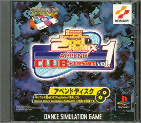 楽天市場 ダンス プレイステーション テレビゲーム の通販