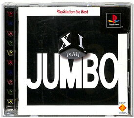【PS】XI sai JUMBO サイ ジャンボ ベスト版 帯付き【中古】 プレイステーション プレステ