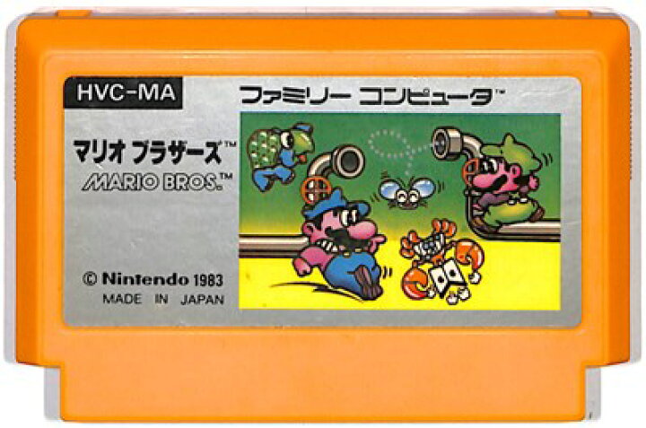 楽天市場】ファミコン マリオブラザーズ 絵柄版（ソフトのみ） FC  