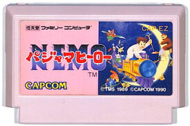 NEMO パジャマヒーロー