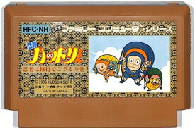 ファミコン 忍者ハットリくん FC（ソフトのみ） FC 【中古】