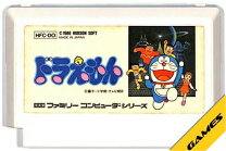 楽天市場】ドラえもん ファミコンの通販