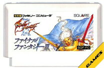 楽天市場】ファイナルファンタジー ファミコンの通販