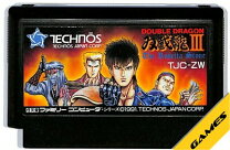 楽天市場】ダブルドラゴン3の通販