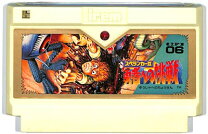 楽天市場】スペランカー（ファミコン｜テレビゲーム）の通販