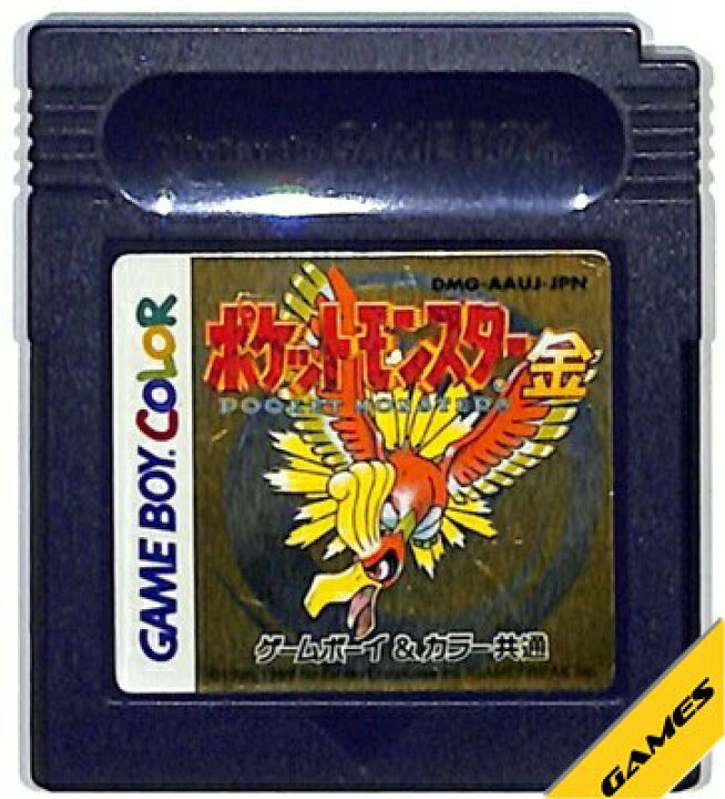 楽天市場】GBC ポケットモンスター 金 セーブ可 ポケモン（ソフトのみ 