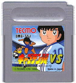 楽天市場 キャプテン翼 ゲーム Dsの通販