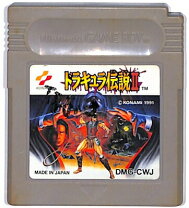 楽天市場】ドラキュラ伝説 ゲームボーイの通販