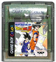楽天市場】ドラゴンボールZ 伝説の戦士たちの通販