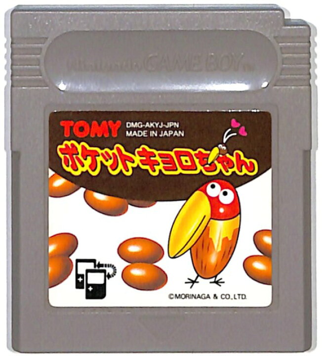 楽天市場】GB ポケットキョロちゃん セーブ可（ソフトのみ） 【中古 