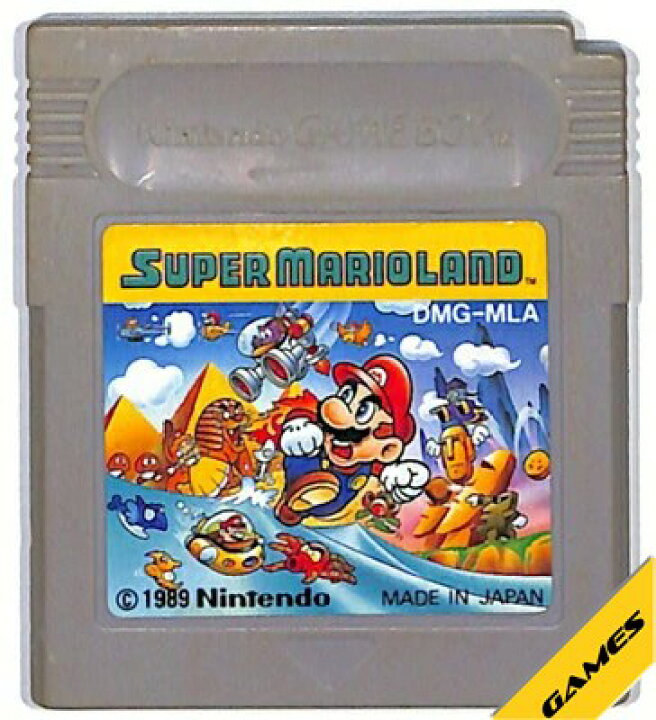 楽天市場】GB スーパーマリオランド（ソフトのみ） 【中古 