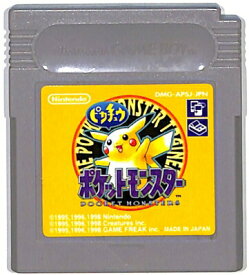 GB ポケットモンスター 黄 ピカチュウ セーブ可（ソフトのみ）【中古】ポケモン ゲームボーイ