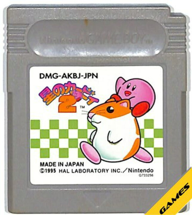 ☆GB カービィ ゲームボーイ コンプ 任天堂 新品未使用あり 極美品 