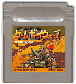 GB ゲームボーイウォーズ セーブ可 色ヤケ多い（ソフトのみ）【中古】 ゲームボーイ