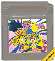 楽天市場】ルクル ゲームボーイの通販