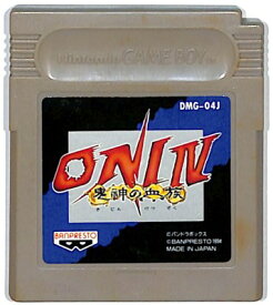 楽天市場 Oni ゲームボーイの通販