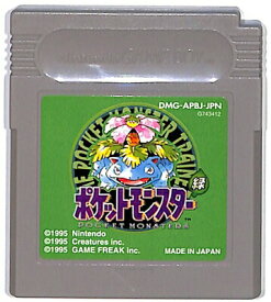 GB ポケットモンスター緑 セーブ可（ソフトのみ）【中古】ポケモン ゲームボーイ