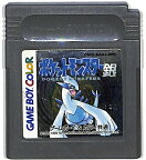 GBC ポケットモンスター 銀 セーブ可 （ソフトのみ）【中古】 ポケモン ゲームボーイカラー