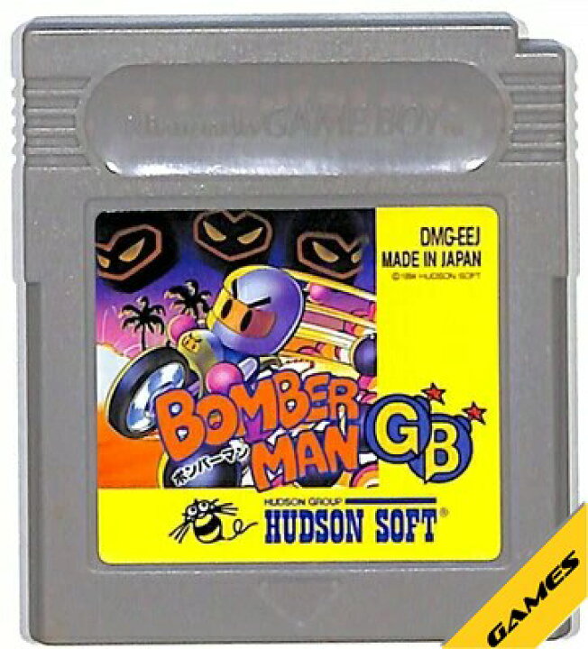 楽天市場 Gb ボンバーマンgb やや色ヤケあり ソフトのみ 中古 ゲームボーイ ゲームス レトロゲーム館