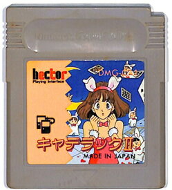 楽天市場 キャデラック ゲームボーイ テレビゲーム の通販