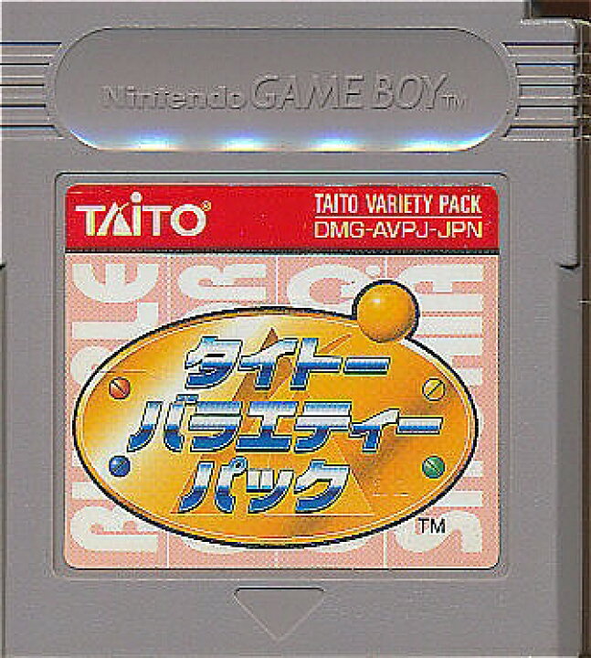 楽天市場】GB タイトーバラエティパック（ソフトのみ） 【中古 